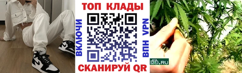 Купить наркотики Лиски Гашиш  МЕТАДОН  Меф мяу мяу  МАРИХУАНА  КОКАИН  A-PVP 