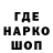COCAIN VHQ Umarov Hatamboy