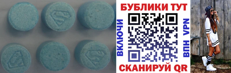 где купить наркотик  это наркотические препараты  Экстази MDMA  Лиски 