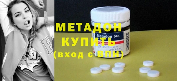 крисы Богданович