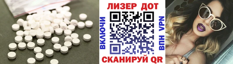 как найти закладки  Лиски  ЛСД экстази кислота 