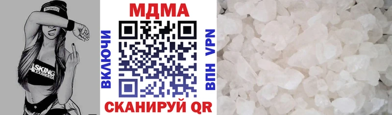 OMG маркетплейс  Лиски  МДМА молли 