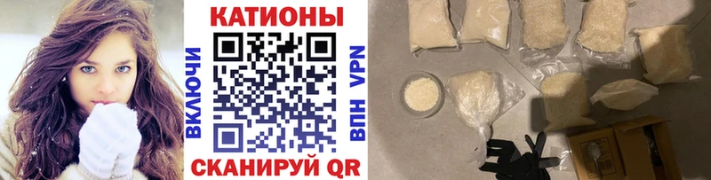 МЕФ мука Лиски