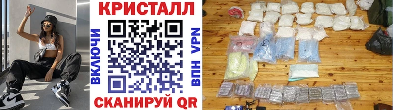 Метамфетамин витя  mega ТОР  Лиски  купить наркотики сайты 
